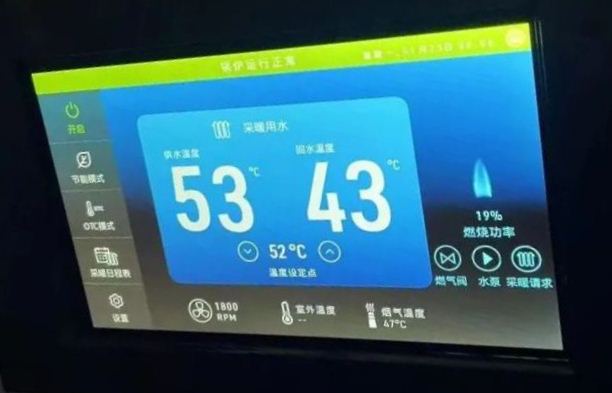 任你博·(中国)官方网站